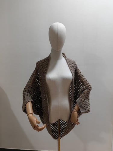 كارديقان net