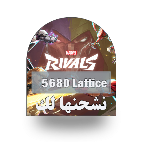 مارفل رايفلز لاتيس 5680