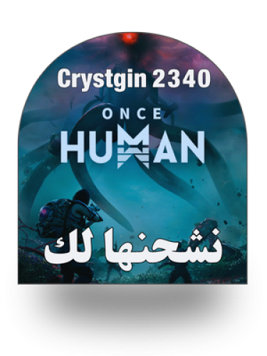 ونس هيومن - 2340 Crystgin