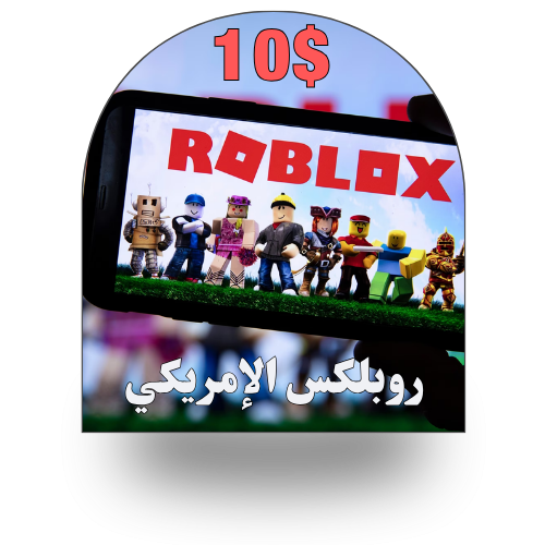 10$ Roblox