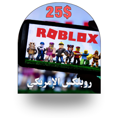 25$ Roblox