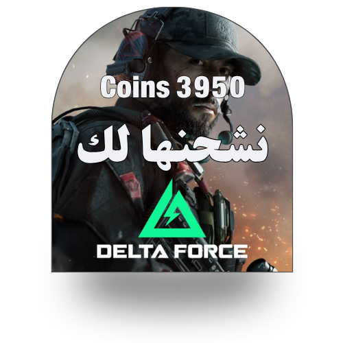 Delta Force (Global) - 3950 Coins