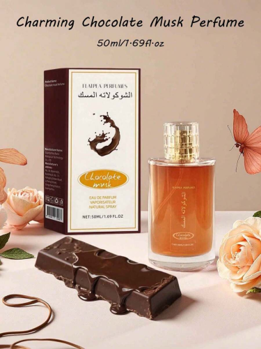 عطر نسائي برائحة الشوكولاتة والمسك 50 مل طويل الأمد وخالي من الكحول