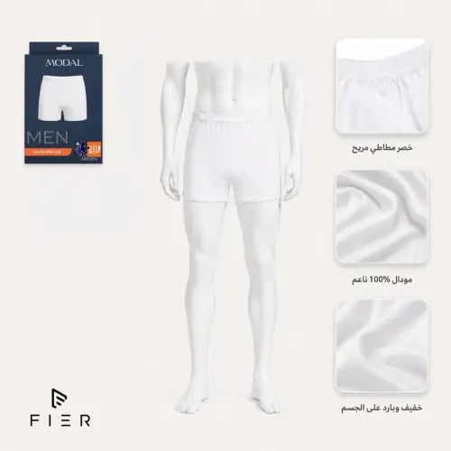 هاف عرين رجالي قطن مصري 100%