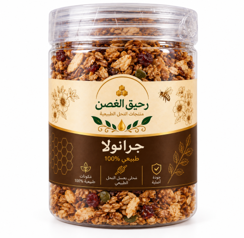 جرانولا