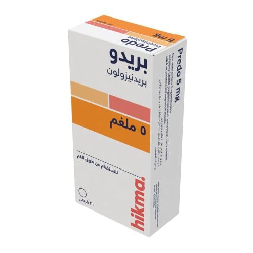 Predu 5 mg - 30 capsules