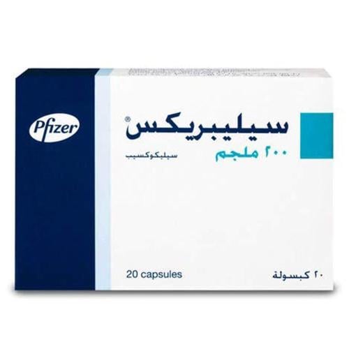 Celebrex 200 mg 20 capsules