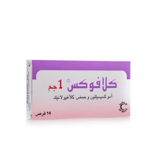Klavox 875/125mg - 14 tablets
