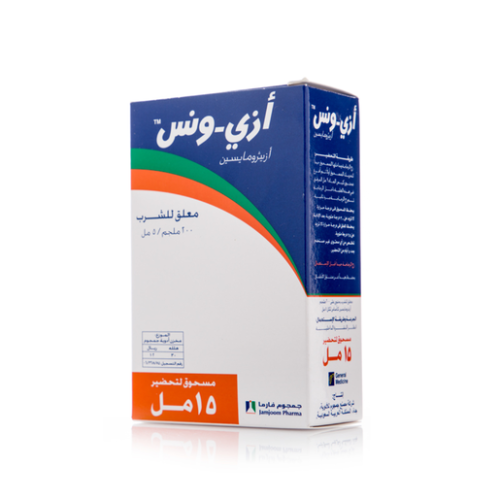 Azzi-Wans 40 mg/ml 15 ml - syrup suspension