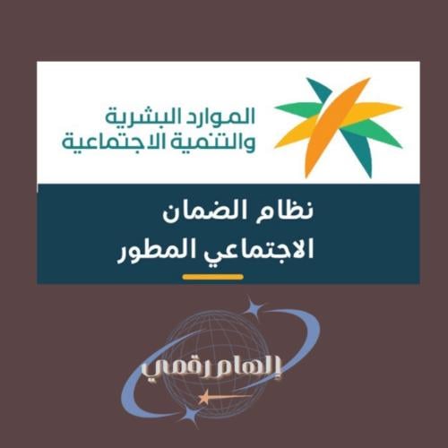 طريقة المتزوجات