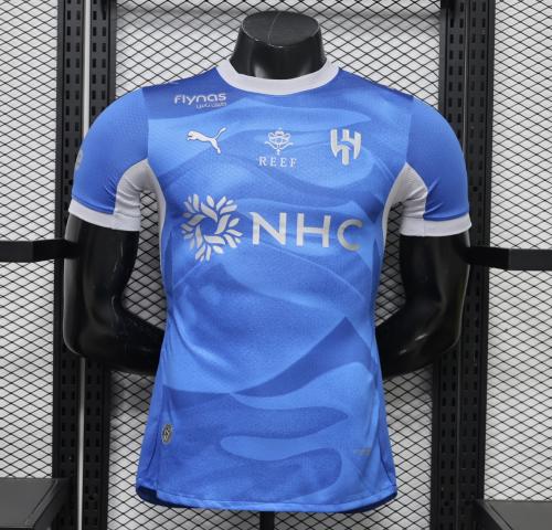 تيشيرت الهلال الاساسي 27/26
