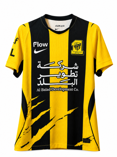 تيشيرت الاتحاد الاساسي26/27