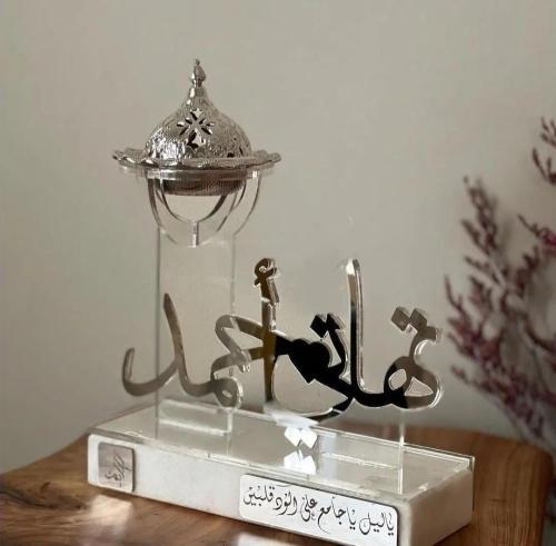 مبخره رخاميه ابيض