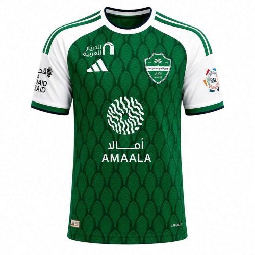تيشيرت الاهلي الجديد 2027