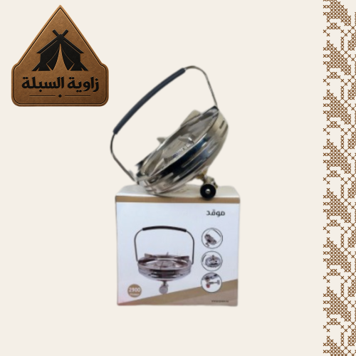 راس دافور تركي شبيه بريموس