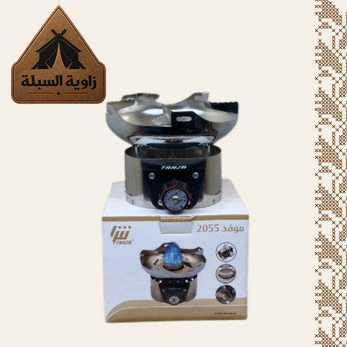 راس تركي شبيه 2055