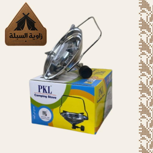 رأس PKL هندي صغير