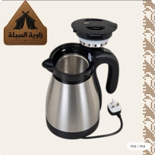 غلايه استيل 1200 واط
