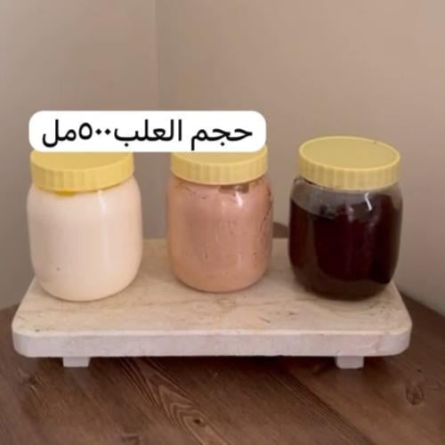 خلطات عنوان الجمال