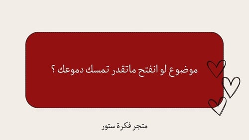 اقترب اكثر
