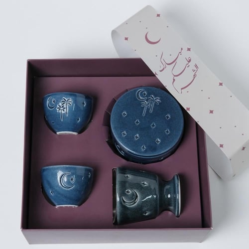 مجموعة 2 عيدكم مبارك