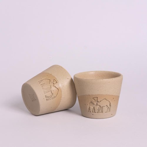 فنجال الأبل