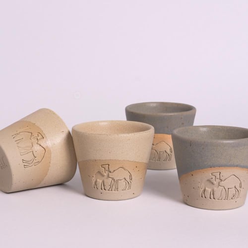 فنجال الأبل