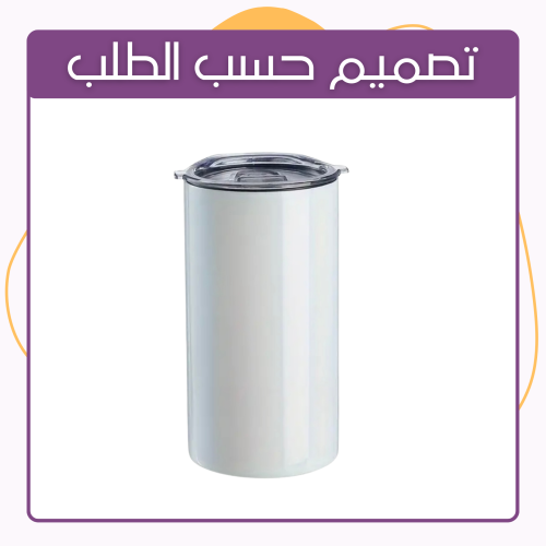 مق حافظ للحرارة والبرودة