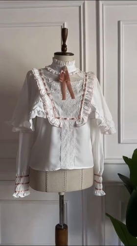 مريول مدرسي جديد