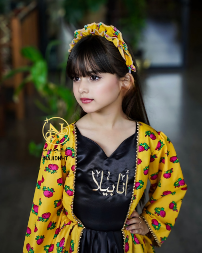 فستان رمضاني بالاسم