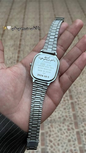 كاسيو LTP كبلز تيتانيوم