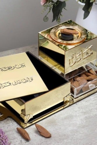 مبخره سمو الذهبيه