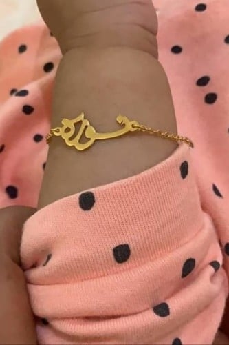 اسواره اطفال مطلي