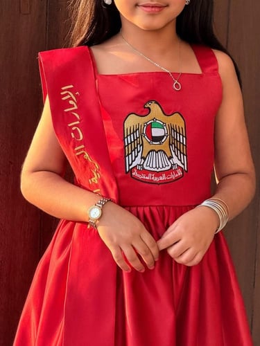 فستان اليوم الوطني