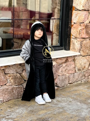 فروه شتويه للأطفال