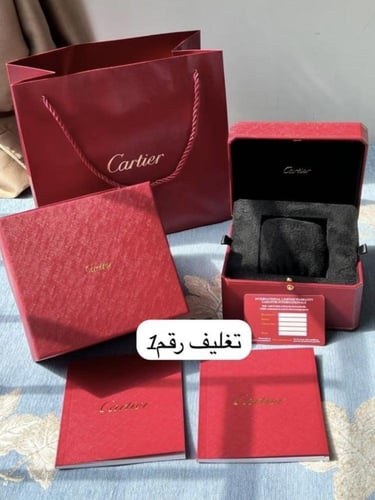 اللؤلؤة الذهبية