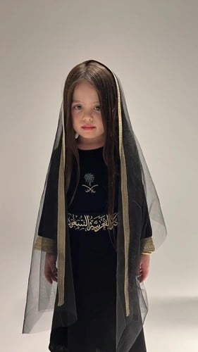 فستان نجد اليوم الوطني