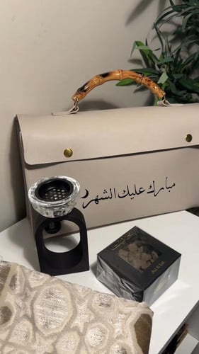 بكج رمضان المبارك