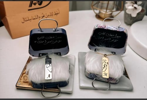 سلسالين القلب