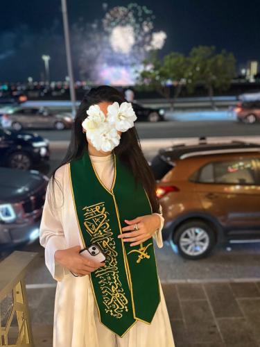 وشاح جواز السفر السعودي