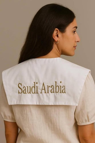 وشاح اليوم الوطني 95 تطريز