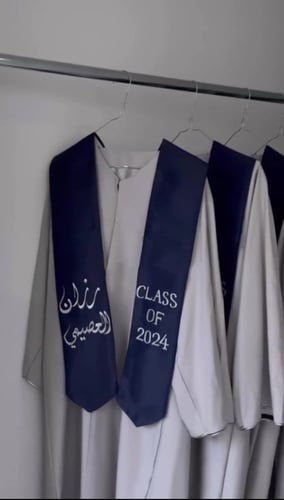 عبايات تخرج 2025