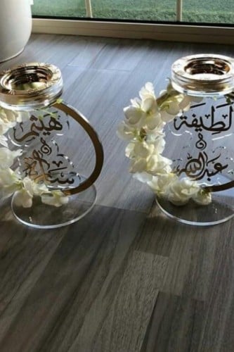 مبخره بالاسم مع الورد