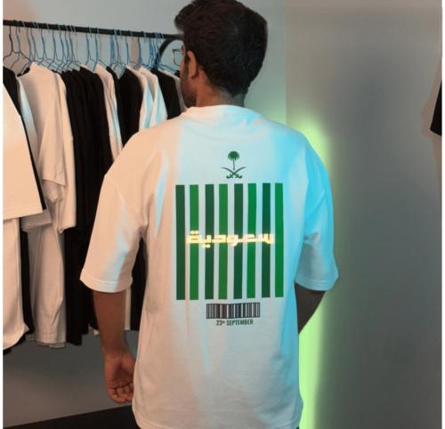 تيشيرت سعودي - سعودية