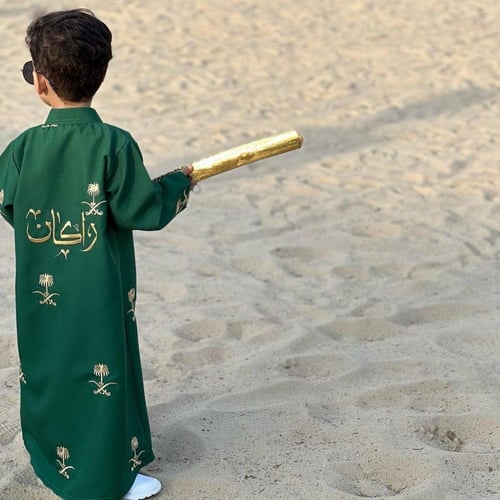دقله ولادي مع الاسم حسب الطلب