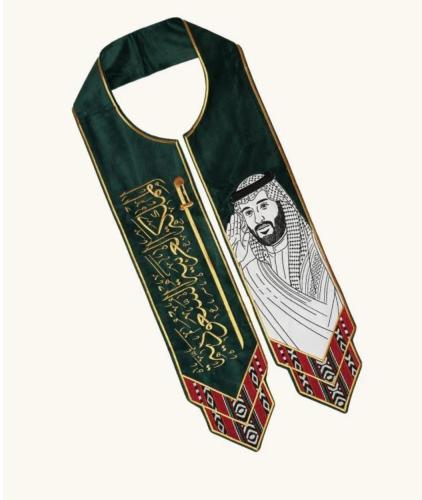 وشاح وطني بتطريز السدو الانيق