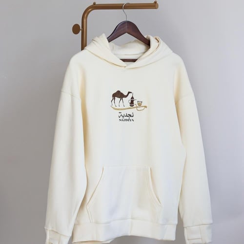 هودي نجديه-متجر نجد