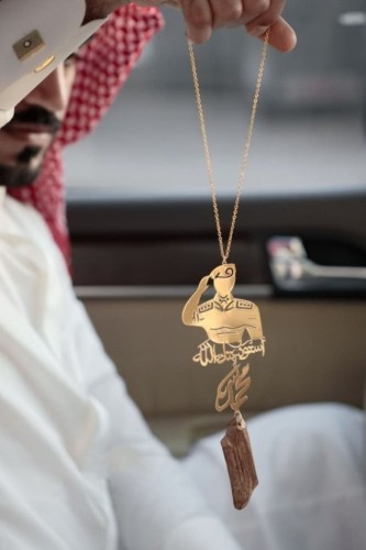 تعليقة العسكري وكسرة العود على طلبك