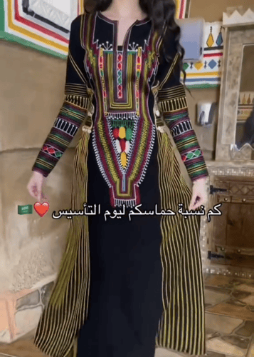 جلابية عسيري