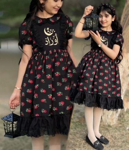 فستان شالكي رمضان بنات شكل جديد وحصري